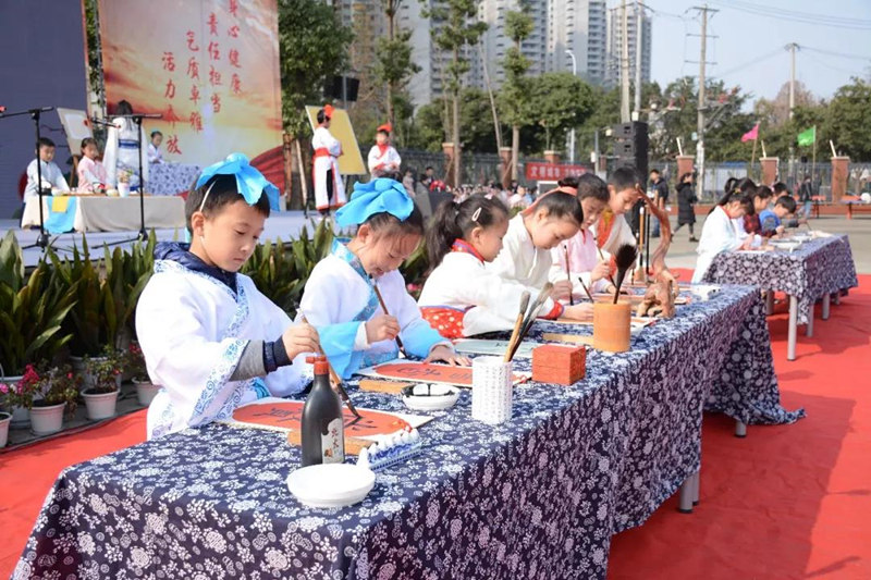 墨池书院小学以课程展示迎接新春(图4)