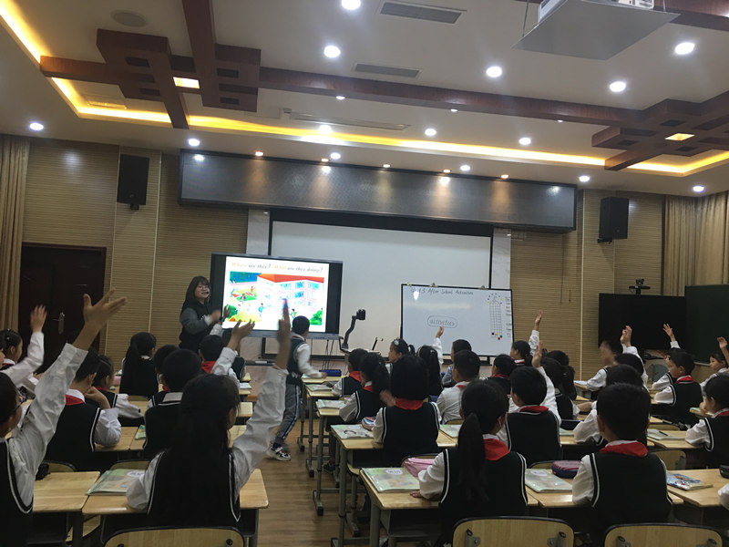 新光小学英语组课例研究 以游戏串起课堂(图1)