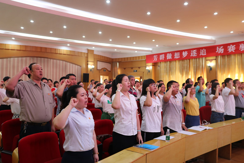 七一节 大弯中学用行动向党的生日致敬(图2)